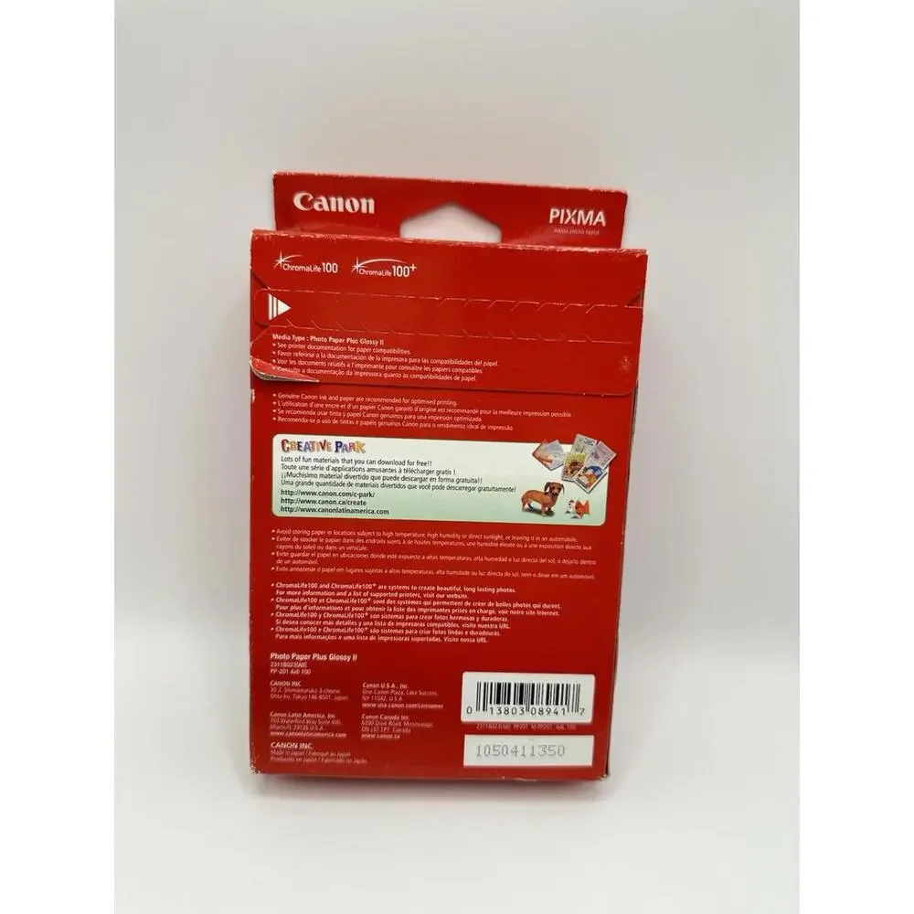 100 SHEETS INKJET CANON PHOTO PAPER PLUS GLOSSY II  4
